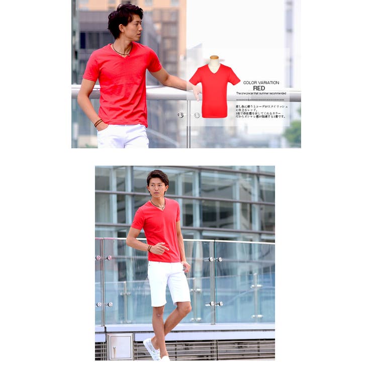 Tシャツ 無地 日本製 春[品番：VG000001432]｜SPADE（スペイド