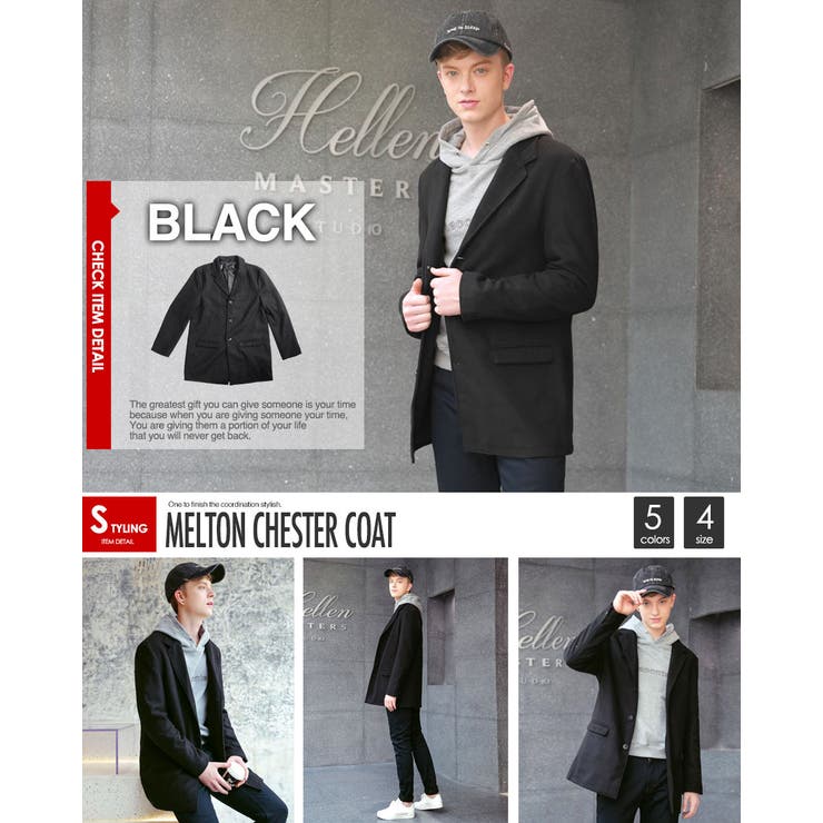 チェスターコート メンズ ウール[品番：VG000001951]｜SPADE（スペイド）のメンズファッション通販｜SHOPLIST（ショップリスト）