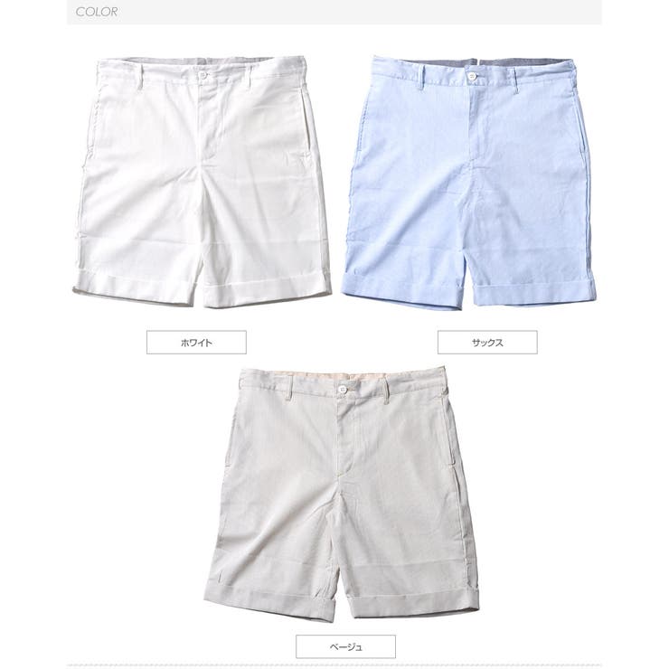 ハーフパンツ メンズ ショートパンツ[品番：VG000001753]｜SPADE