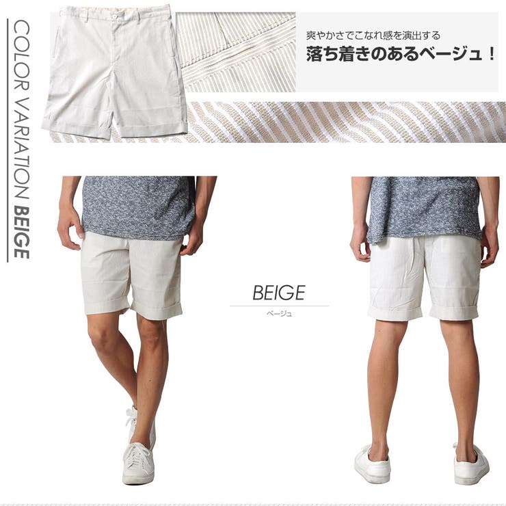 ハーフパンツ メンズ ショートパンツ[品番：VG000001753]｜SPADE