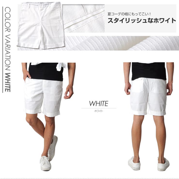 ハーフパンツ メンズ ショートパンツ[品番：VG000001753]｜SPADE