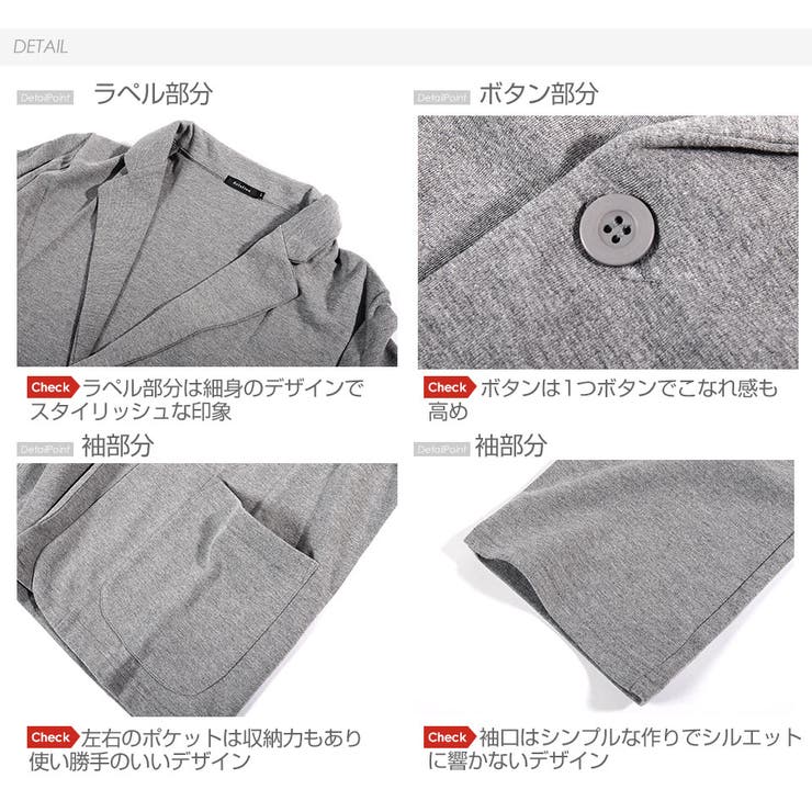 セットアップ メンズ スーツ[品番：VG000001962]｜SPADE