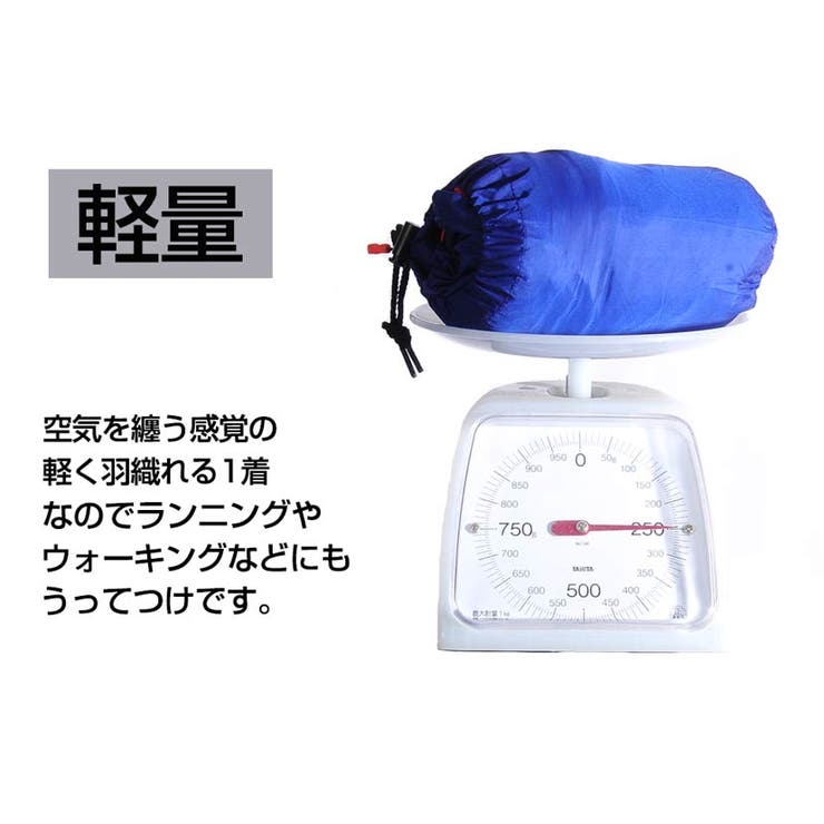マウンテンパーカー/メンズ