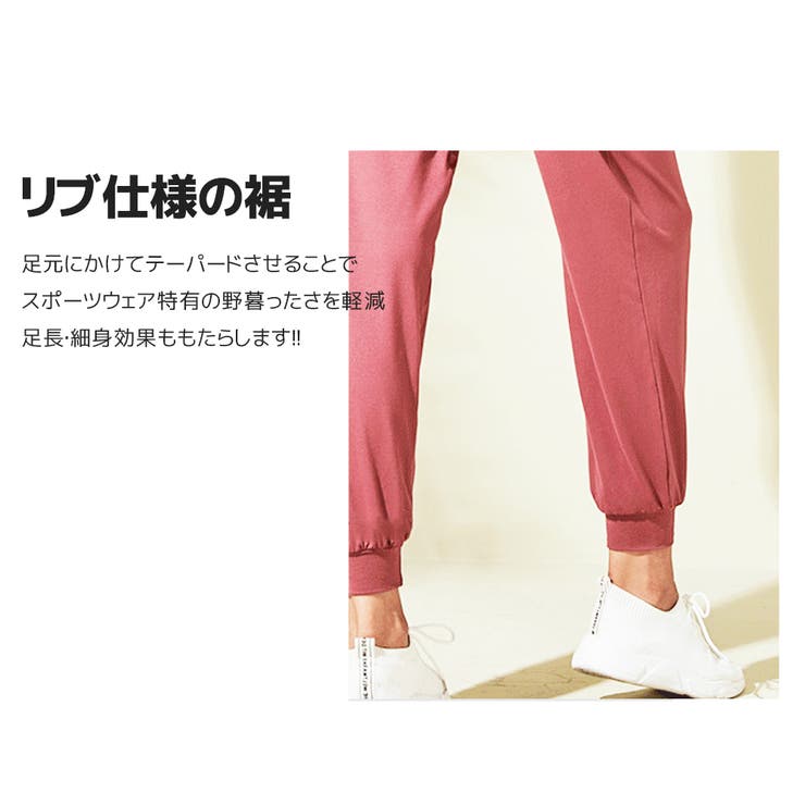 バッククロスボトムス | Spero | 詳細画像4 