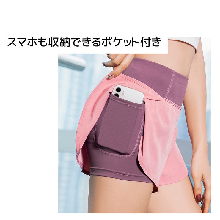 ポケット付きショートパンツ レディース スポーツウェア 品番 Spew Spero スペロ のレディースファッション通販 Shoplist ショップリスト