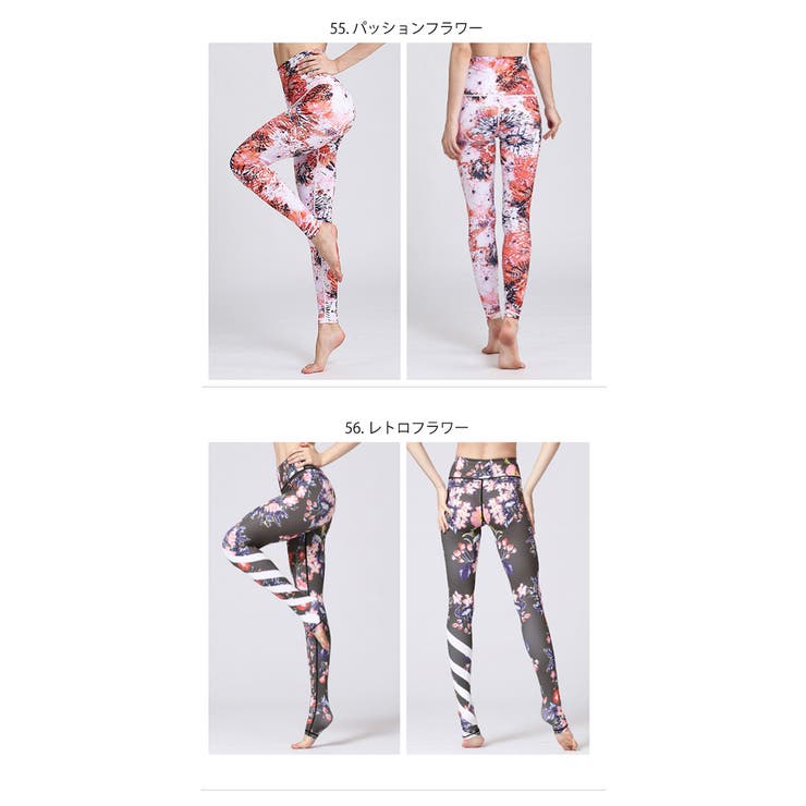 ヨガウェア ヨガ レギンス 品番 Spew Spero スペロ のレディースファッション通販 Shoplist ショップリスト