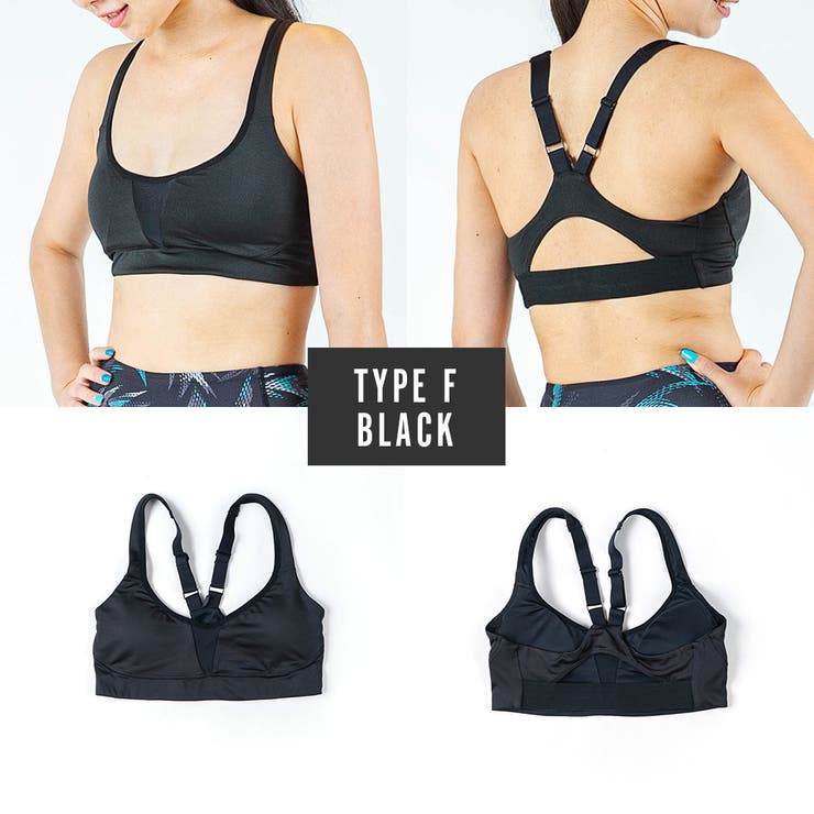 スポーツブラ アウトレット ホックタイプ | Spero | 詳細画像15 