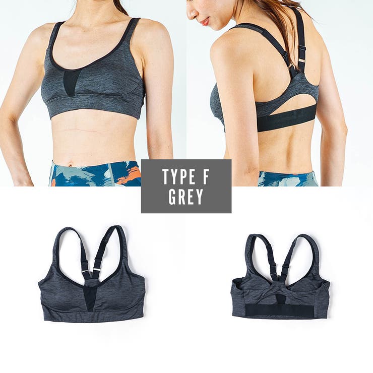 スポーツブラ アウトレット ホックタイプ | Spero | 詳細画像17 