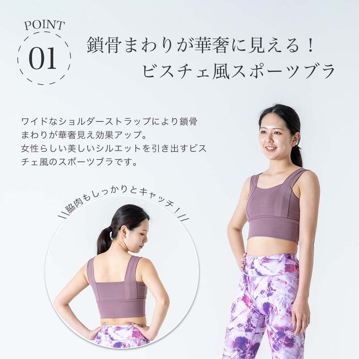 【送料無料】スポーツブラ揺れない超軽量吸汗速乾スポーツブラ揺れ防止取り外しパッド付きブラトップノンストレスノンワイヤーヨガランニングウエアスポブラトレーニングウェアヨガウェアフィットネスブラジャー夜ブラパッド入り