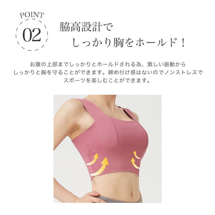 【送料無料】スポーツブラ揺れない超軽量吸汗速乾スポーツブラ揺れ防止取り外しパッド付きブラトップノンストレスノンワイヤーヨガランニングウエアスポブラトレーニングウェアヨガウェアフィットネスブラジャー夜ブラパッド入り