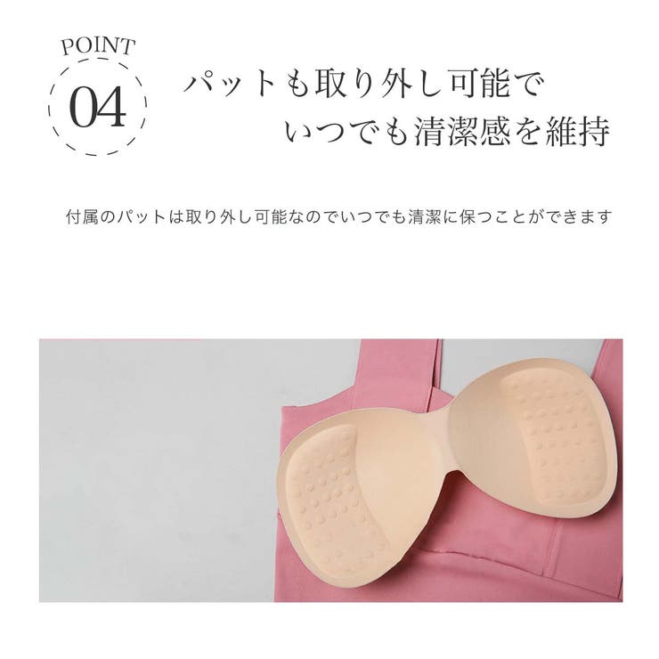 【送料無料】スポブラ超軽量吸汗速乾スポーツブラ揺れ防止取り外しパッド付きブラトップノンストレスノンワイヤーヨガランニングウエアスポブラトレーニングウェアヨガウェアフィットネスブラジャー夜ブラパッド入り