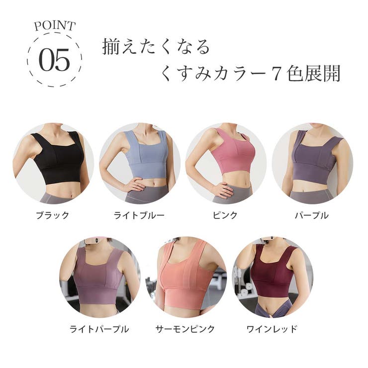 【送料無料】スポーツブラ揺れない超軽量吸汗速乾スポーツブラ揺れ防止取り外しパッド付きブラトップノンストレスノンワイヤーヨガランニングウエアスポブラトレーニングウェアヨガウェアフィットネスブラジャー夜ブラパッド入り