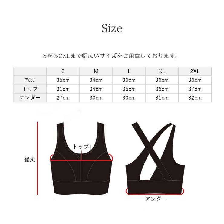【送料無料】スポブラ超軽量吸汗速乾スポーツブラ揺れ防止取り外しパッド付きブラトップノンストレスノンワイヤーヨガランニングウエアスポブラトレーニングウェアヨガウェアフィットネスブラジャー夜ブラパッド入り