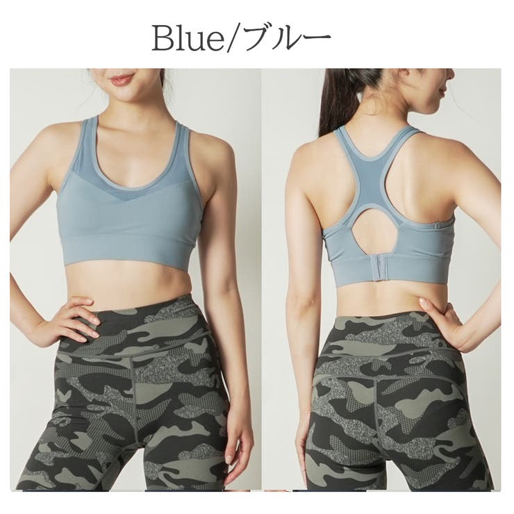 ブルー | トレーニングスポブラ スポーツブラ かわいい | Spero