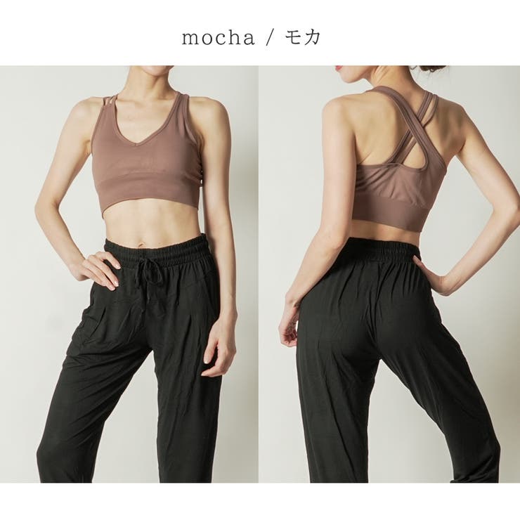 モカ | スリーストラップブラ トップス スポーツウェア | Spero