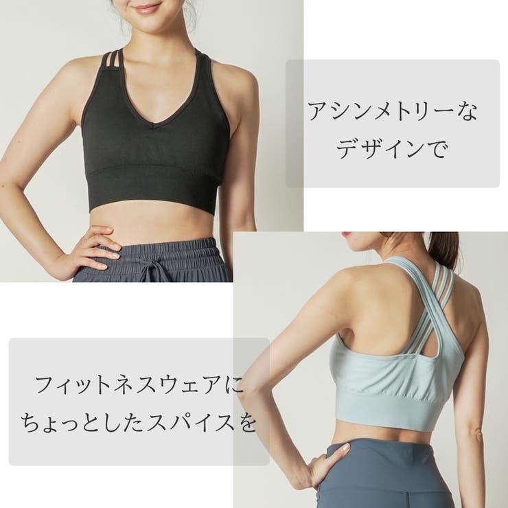 スリーストラップブラ トップス スポーツウェア | Spero | 詳細画像2 