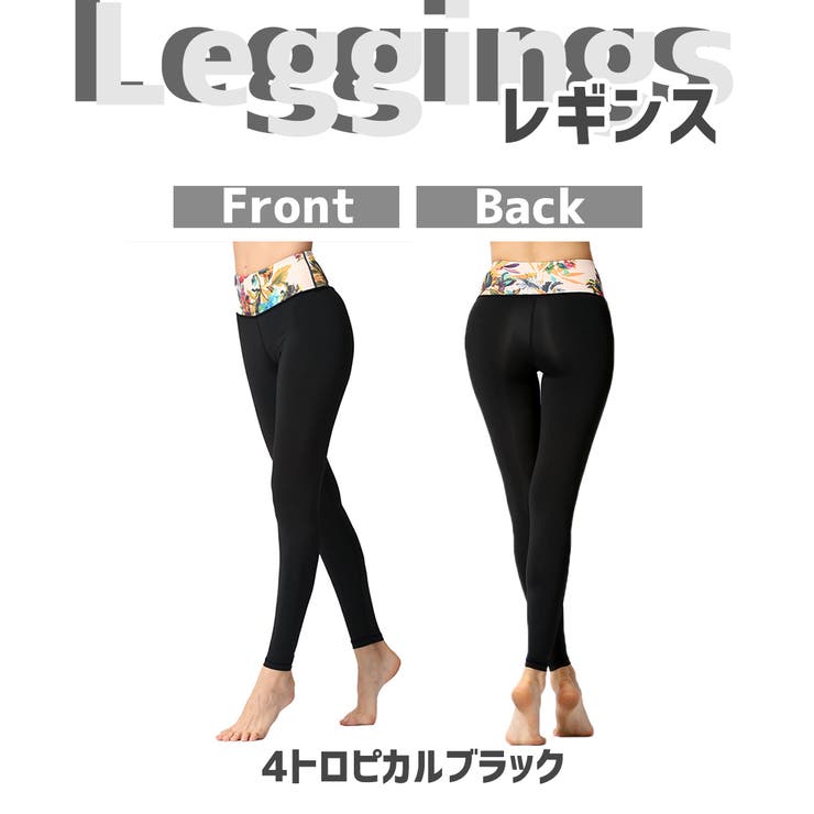 スポーツウェア 選べる2点セット スポーツウェア上下 | Spero | 詳細画像3 