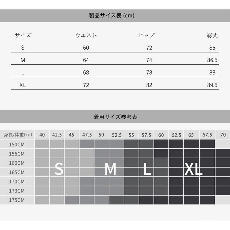 スポーツウェア 選べる2点セット スポーツウェア上下 | Spero | 詳細画像10 