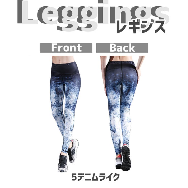 スポーツウェア 選べる2点セット スポーツウェア上下 | Spero | 詳細画像3 