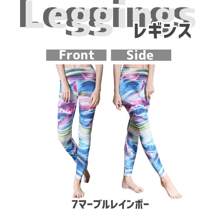 スポーツウェア 選べる2点セット スポーツウェア上下 | Spero | 詳細画像3 