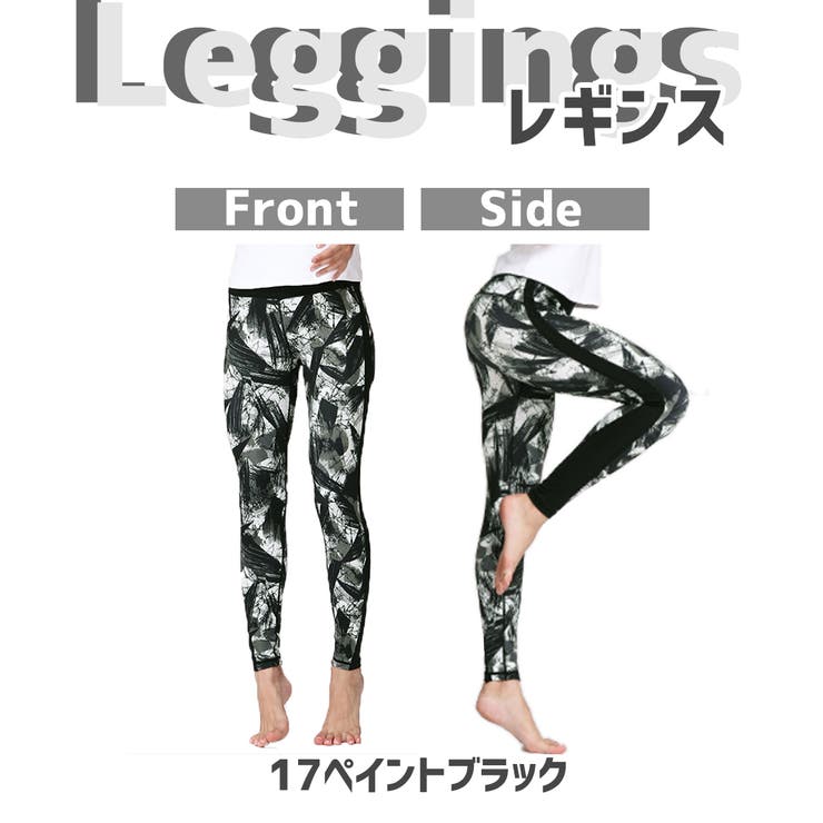 スポーツウェア 選べる2点セット スポーツウェア上下 | Spero | 詳細画像3 