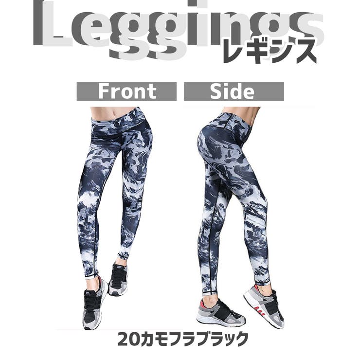 スポーツウェア 選べる2点セット スポーツウェア上下 | Spero | 詳細画像3 