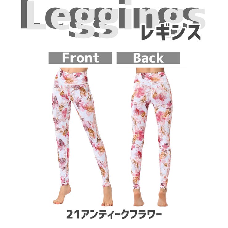 スポーツウェア 選べる2点セット スポーツウェア上下 | Spero | 詳細画像3 