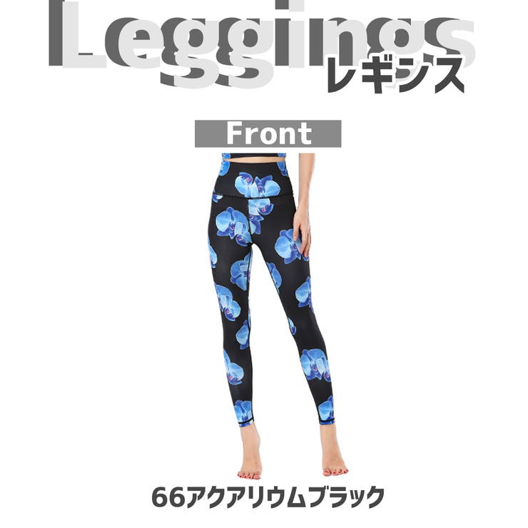 スポーツウェア 選べる2点セット スポーツウェア上下 | Spero | 詳細画像3 