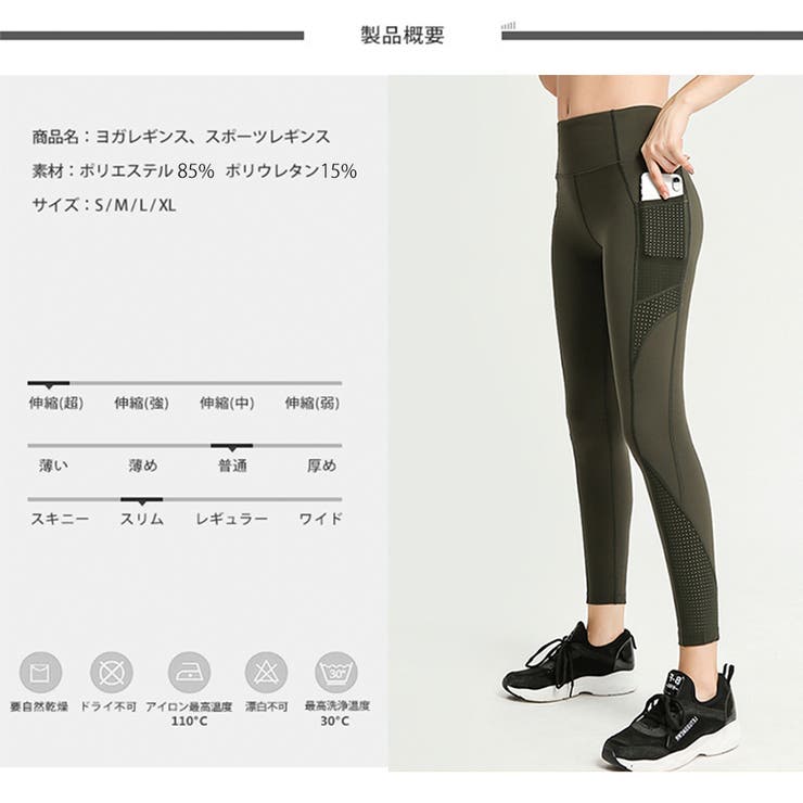 lululemon - andar 8.2分丈レギンス size2 の通販 by Mai's shop｜ルルレモンならラクマ