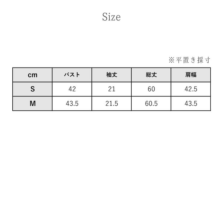 ストリングTシャツ スポーツウェア レディース | Spero | 詳細画像7 