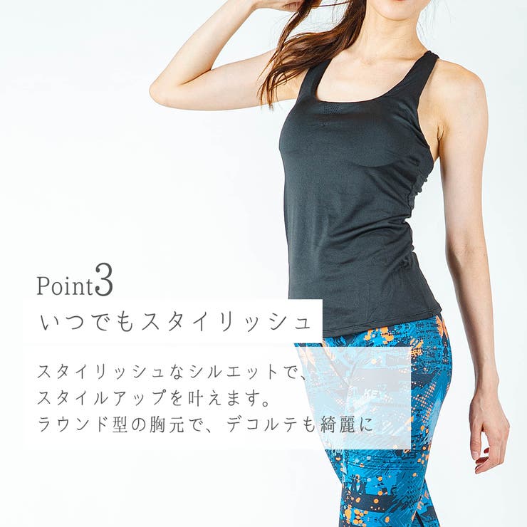 バッククロスタンクトップ ヨガウェア トップス | Spero | 詳細画像5 