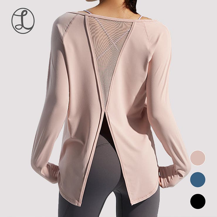 スプリットカットソー ロング レディース | Spero | 詳細画像1 