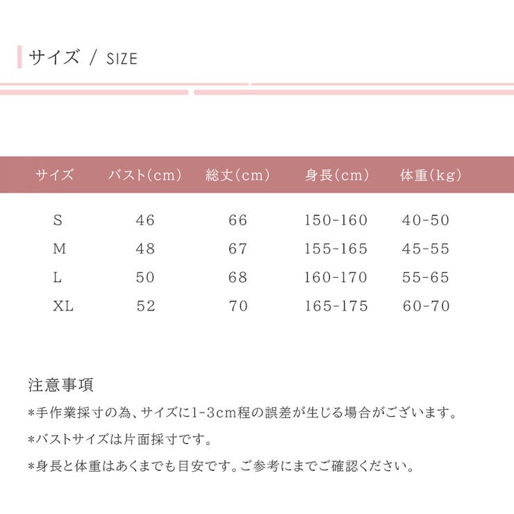 スプリットカットソー ロング レディース | Spero | 詳細画像10 