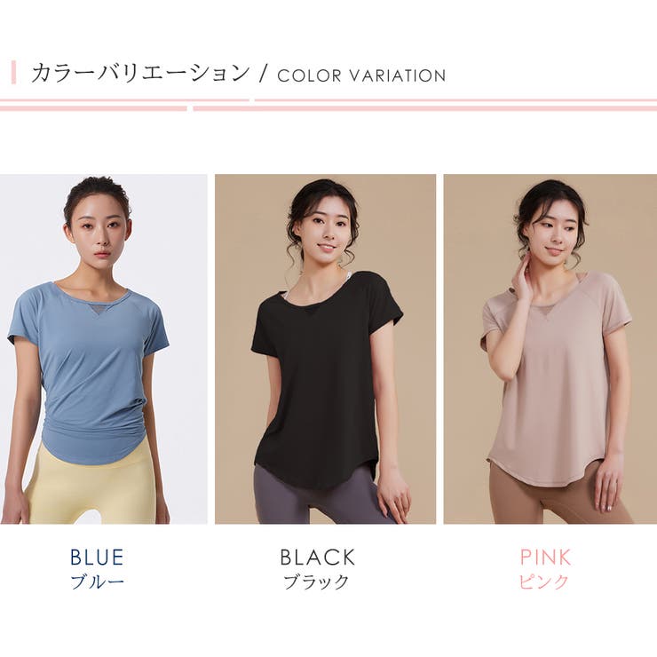 スプリットカットソー ショート レディース | Spero | 詳細画像5 