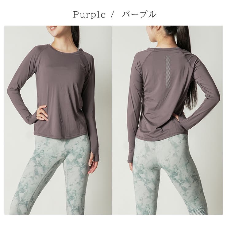 パープル | ロングカットソー トップス ヨガウェア | Spero