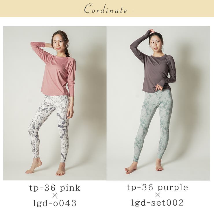 ロングカットソー トップス ヨガウェア | Spero | 詳細画像7 