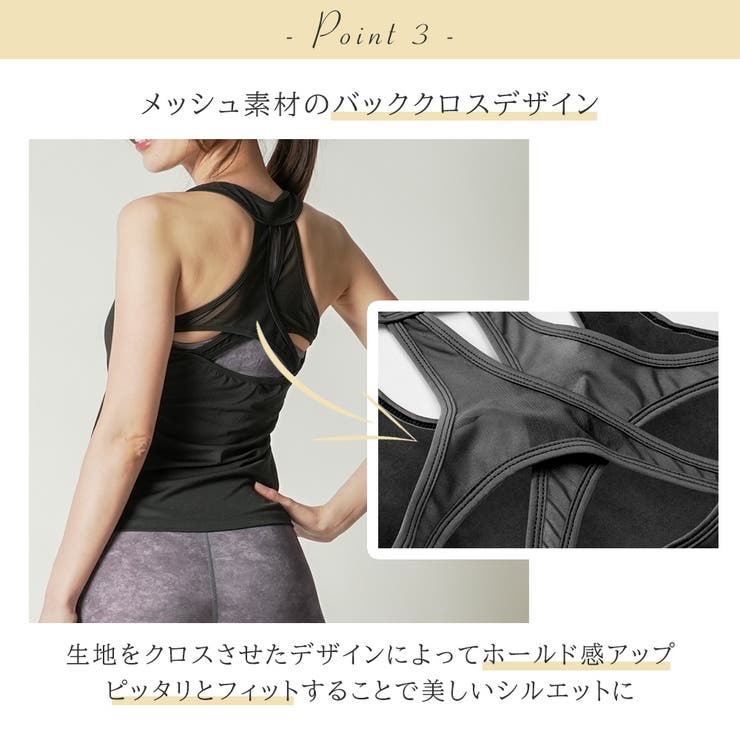 クロスフィットタンク トップス ヨガウェア | Spero | 詳細画像5 