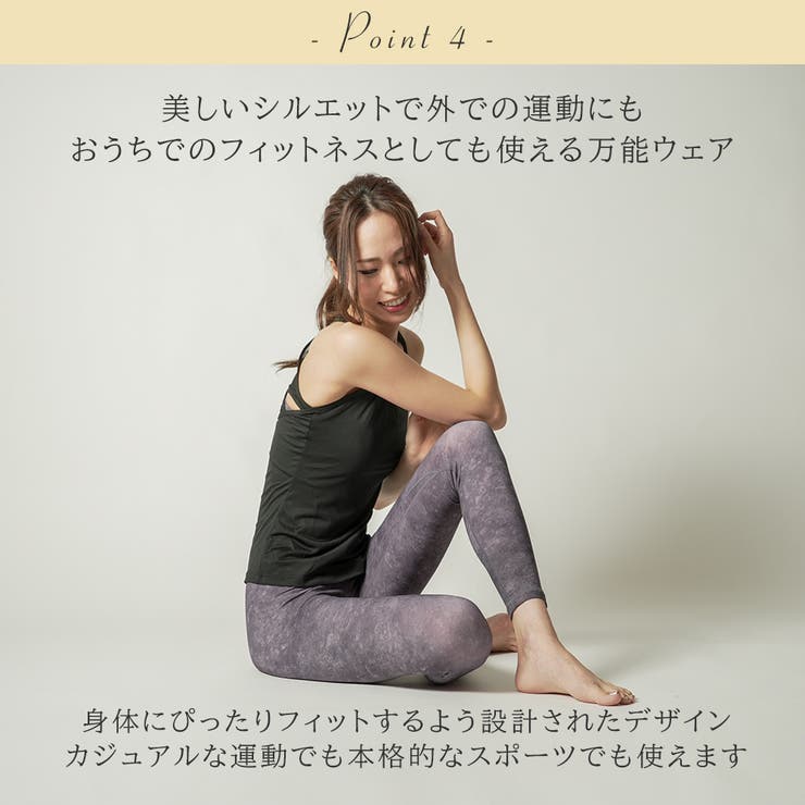 クロスフィットタンク トップス ヨガウェア | Spero | 詳細画像6 