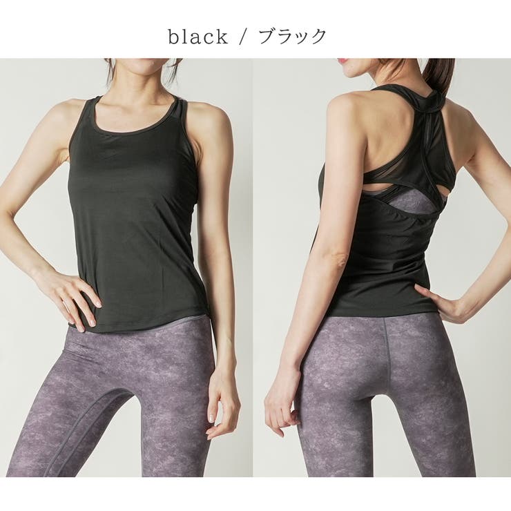 ブラック | クロスフィットタンク トップス ヨガウェア | Spero