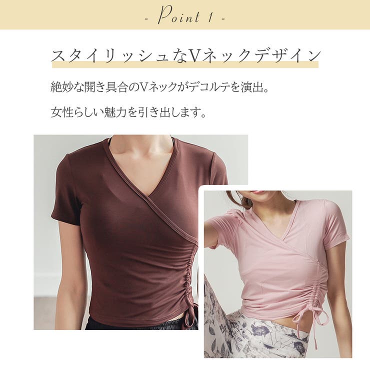 スリムサイドストラップT トップス スポーツウェア | Spero | 詳細画像3 