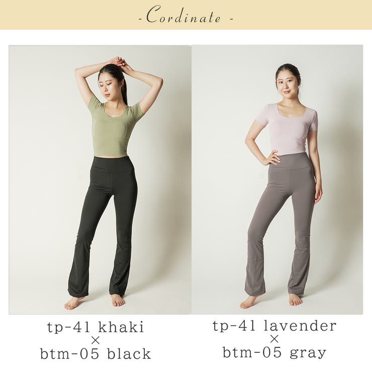 ビスチェ風ショートT トップス ヨガウェア | Spero | 詳細画像7 