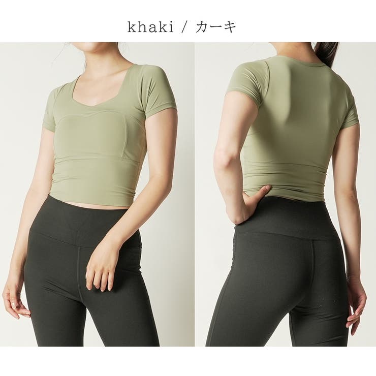 カーキ | ビスチェ風ショートT トップス ヨガウェア | Spero