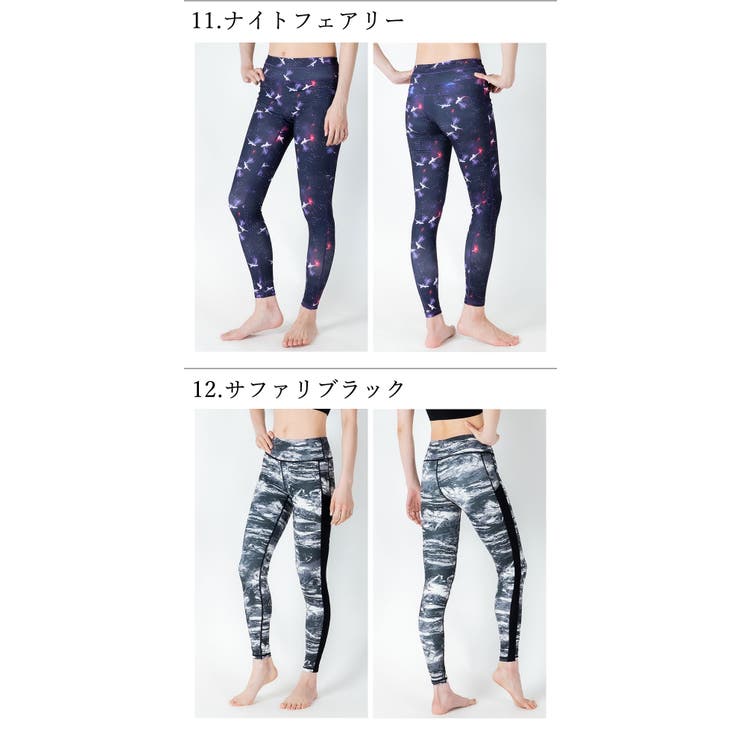 ヨガウェア ヨガ レギンス | Spero | 詳細画像19