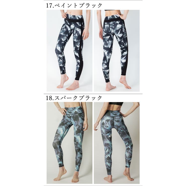 ヨガウェア ヨガ レギンス | Spero | 詳細画像22
