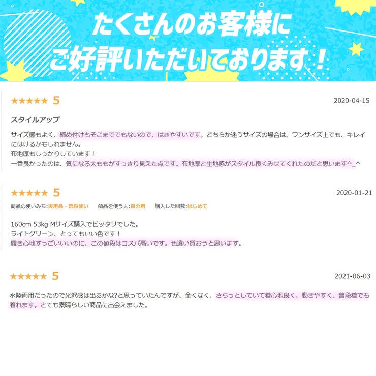 くすみ ヨガウェア ヨガ | Spero | 詳細画像3 