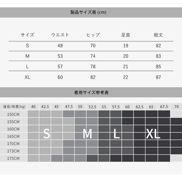 くすみ ヨガウェア ヨガ[品番：SPEW0000048]｜Spero（スペロ）の