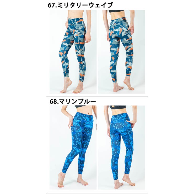 ヨガウェア レギンス フィットネスレギンス[品番：SPEW0000027