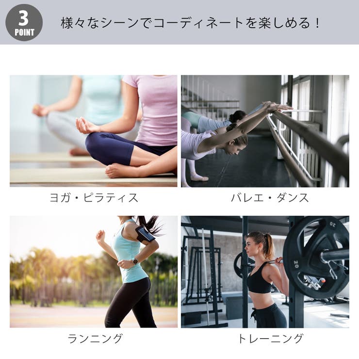 レギンス用巻きスカート ヨガウェア ヨガ | Spero | 詳細画像4 