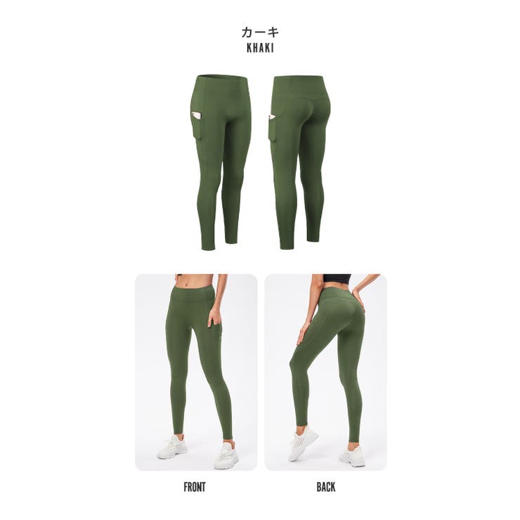 Stretchable Leggings for Yoga, Pilates, and Fashionable Comfort