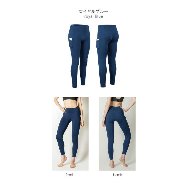 裏起毛レギンス 裏起毛タイツ 裏起毛パンツ | Spero | 詳細画像18 